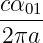 cα01
-----
2πa