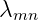 λmn

