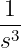 1
-3
s
