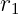 r1
