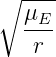 ∘ ----
μE-
r