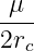  μ
---
2rc