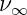 ν∞
