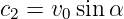 c2 = v0sin α
