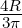 4R3π-