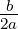 -b
2a