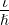 ℏι