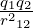 q1q2
r212