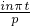 inπt
 p