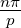 nπ
p