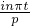 inπt
-p-