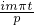 impπt-