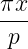 πx
---
 p