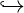 `→