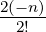 2(−2n!)