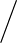 ∕