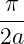 -π-
2a