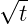 √t-